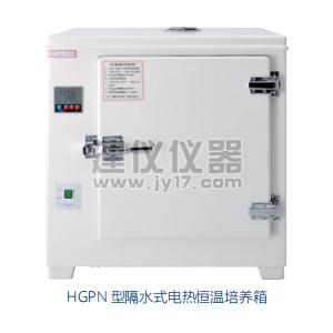HGPN-80隔水式电热恒温培养箱