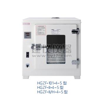 HGZF-101-4电热鼓风干燥箱