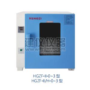 HGZF-II/H-101-3