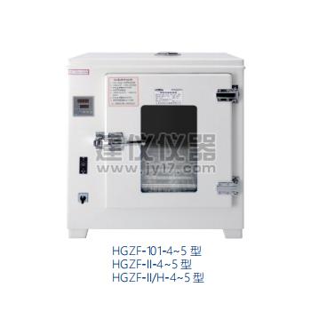 HGZF-II/H-101-5