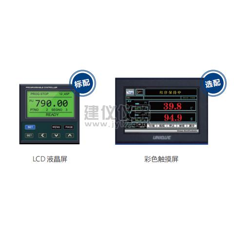 無錫建儀GDJX-120A高低溫交變試驗(yàn)箱