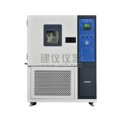 GDJX-250A高低温交变试验箱