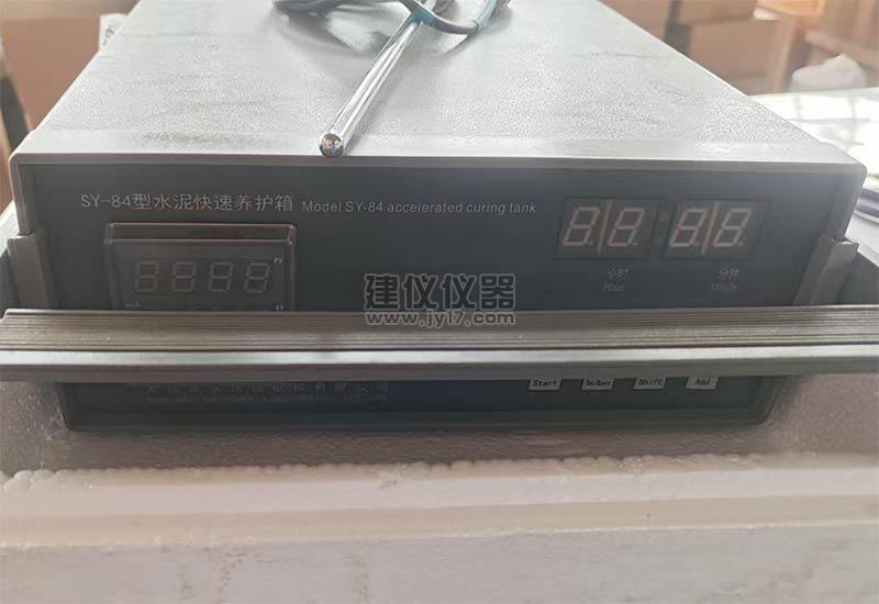 无锡建仪SY-84程控器