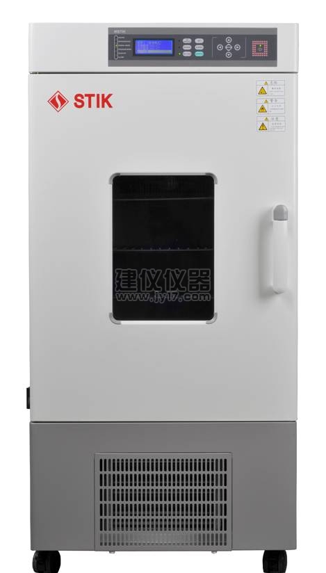 B1-80A低温生化培养箱
